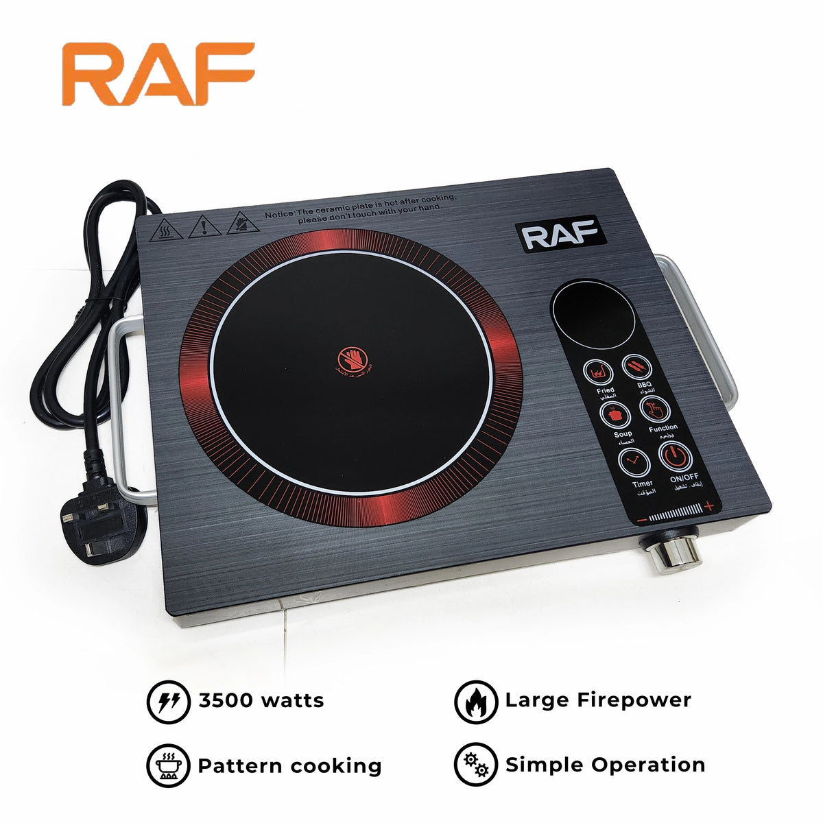 RAF R.8030 Infrared Cooker 3500W large firepower pattern cooking simple operation