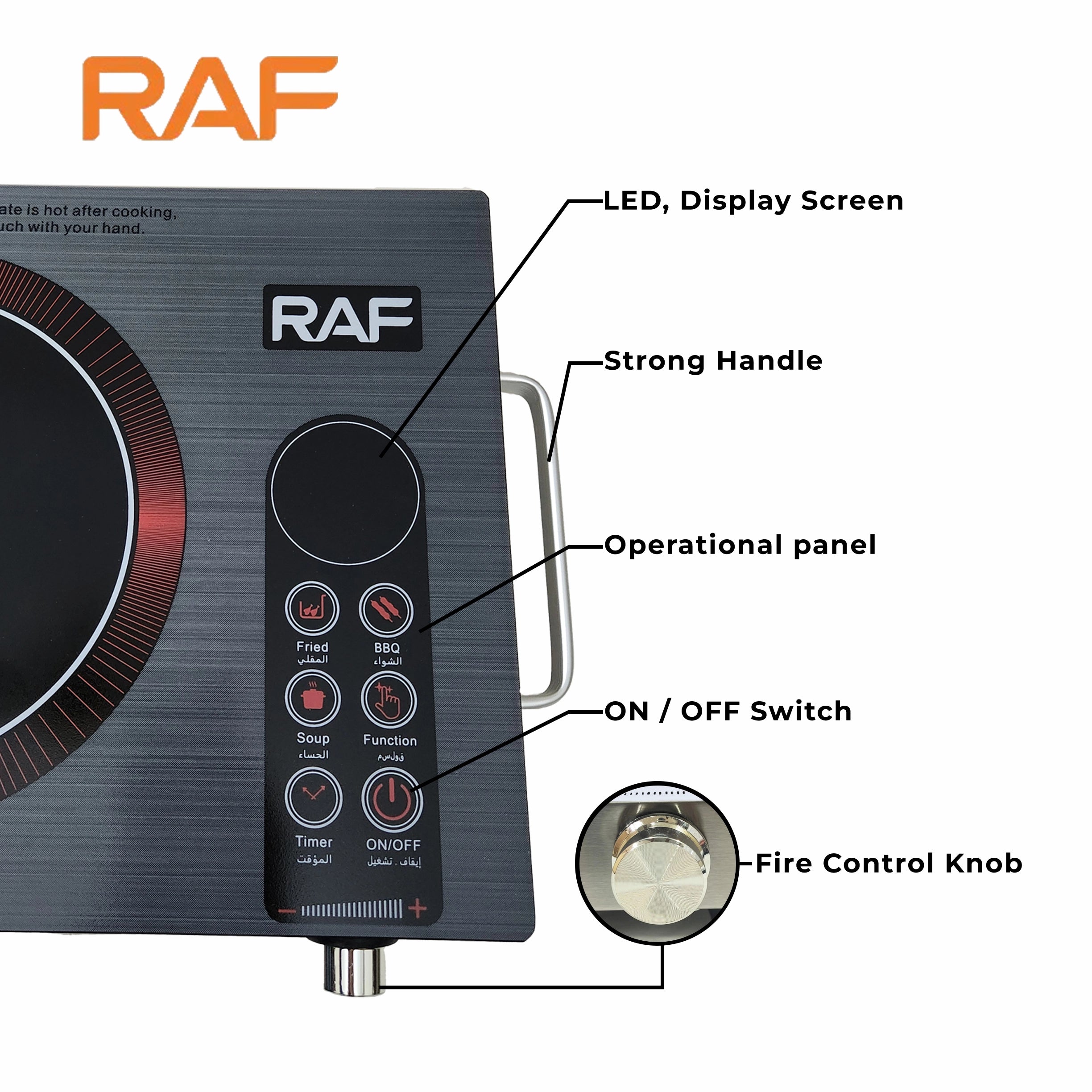 RAF R.8030 Infrared Cooker control panel LED display fire knob close-up